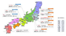 【扫盲】日本FBA仓分布，地区销量，仓库商品分类