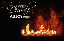 "印度版春节" Diwali