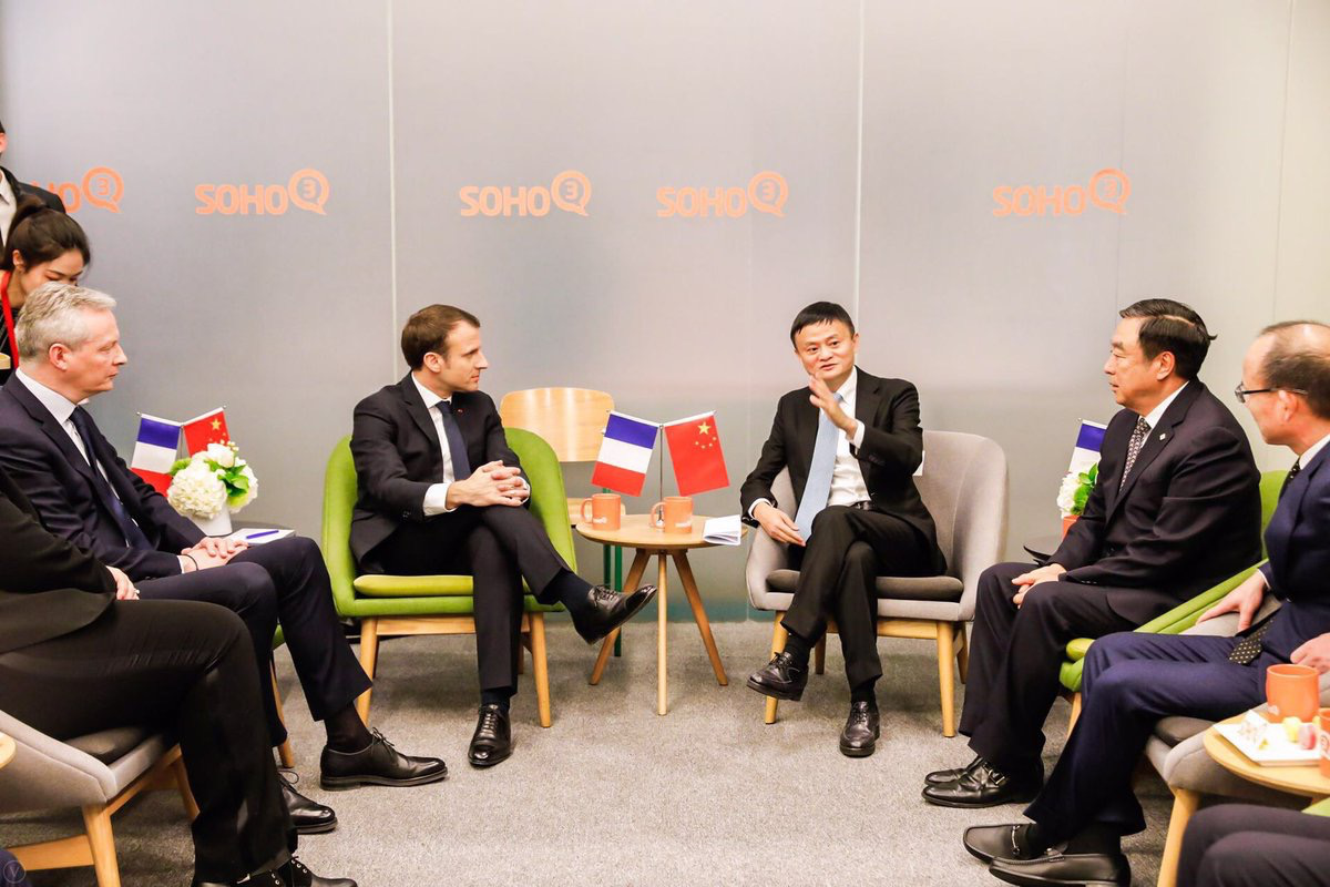 号外号外！马爸爸在欧洲又要搞事情了！这次该怎么抱大腿？