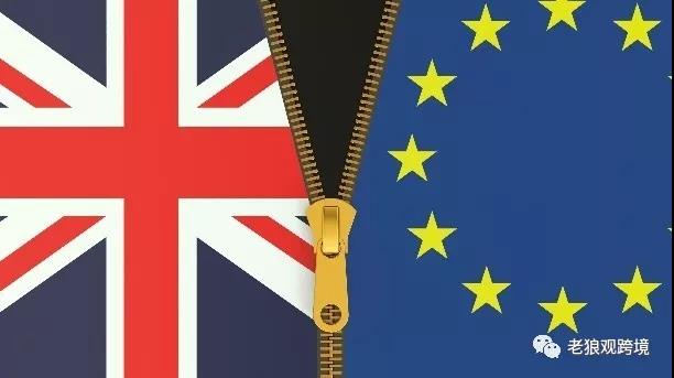 【权威讨论】英国脱离欧盟VAT体系后的新政博弈