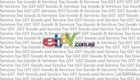 eBay开始要求澳洲平台卖家添加GST Tax Code