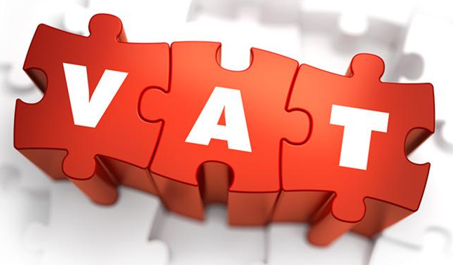 ebay在哪里填写VAT税号？如何填写vat号