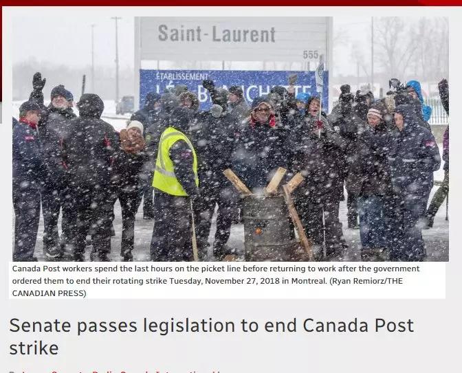 外媒：加拿大罢工结束，国际包裹派送将延误至2019年3月