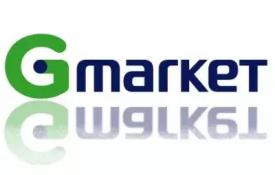 分析韩国最大的综合电商平台—Gmarket
