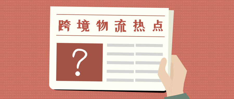 这里是标题