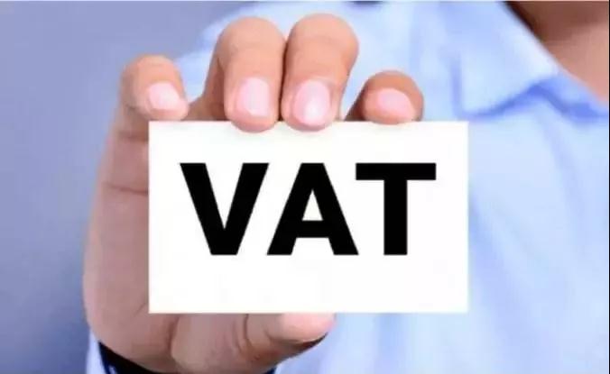 亚马逊意大利VAT注册资料，意大利VAT常见问题解答