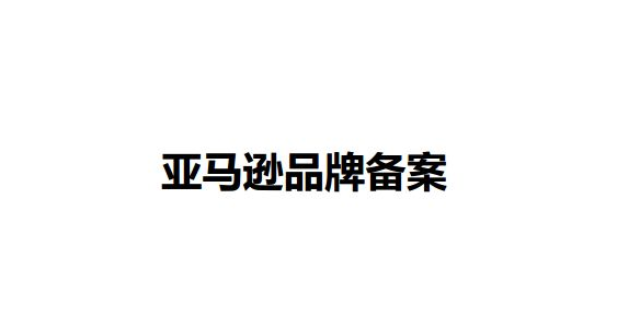 這里是標(biāo)題
