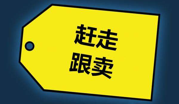 这里是标题