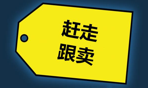 这里是标题