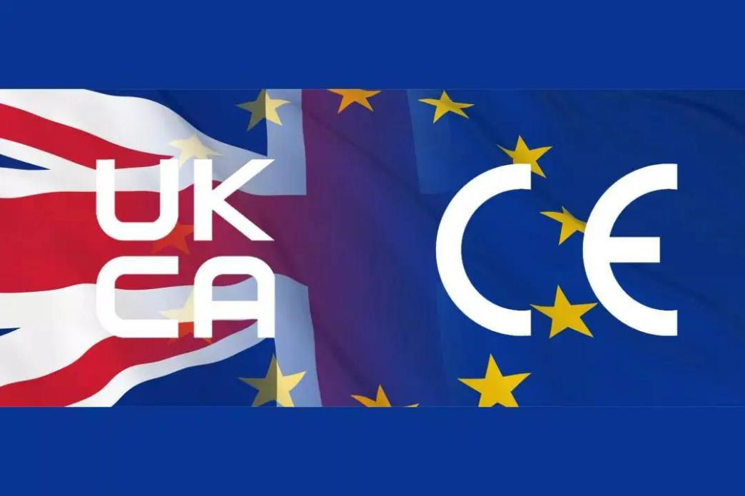 重磅！CE 标志有效期将在英国延长1年