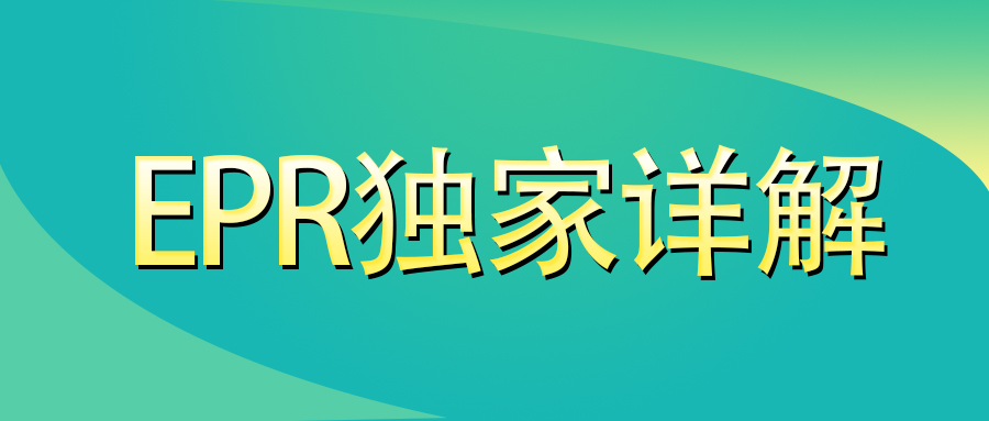 这里是标题
