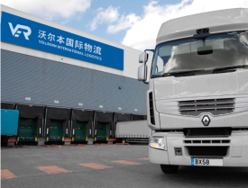 锂电池产品发国外的要求——物流百科