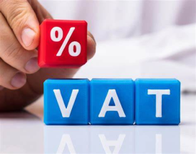 亚马逊沙特站VAT知识：如何判定哪些要缴税