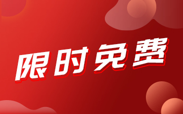 大賣打架你我遭殃？這項隱性危機，正在將賣家拖進泥潭（內(nèi)含重磅福利）