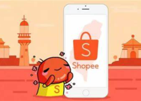 Shopee 12.12平台访问量激增6倍, 跨境配饰居家3C美妆热卖