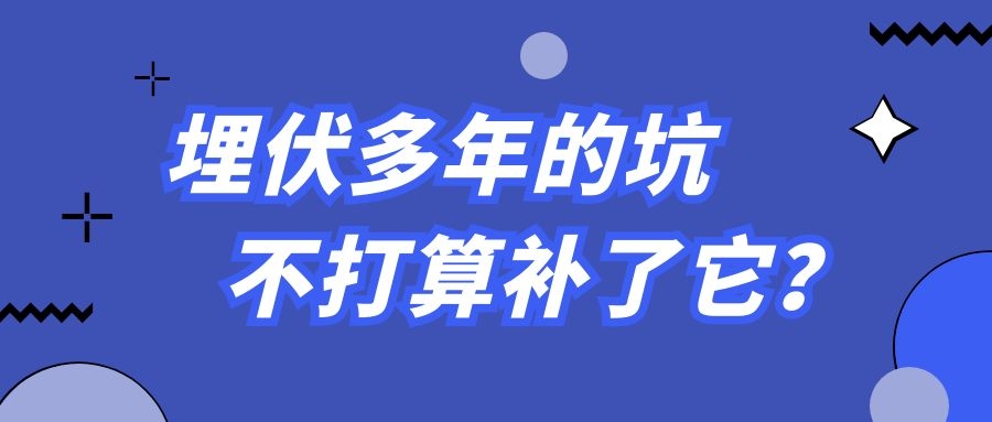 做亚马逊要注册中国商标吗？别再被这个“坑”因小失大！