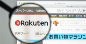 Rakuten跨境电商选品建议，日本乐天卖什么好