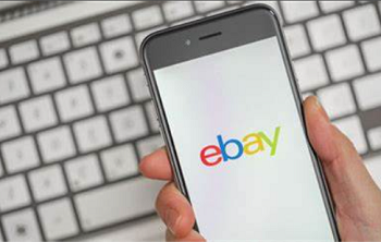 eBay新增两家认证对接仓