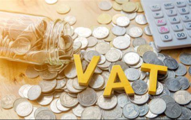4月1日英国VAT强制MTD，MTD申报流程