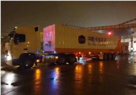中欧卡航发英国货物需要怎么装箱操作？