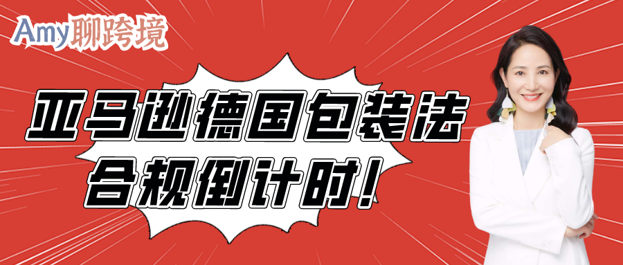 这里是标题