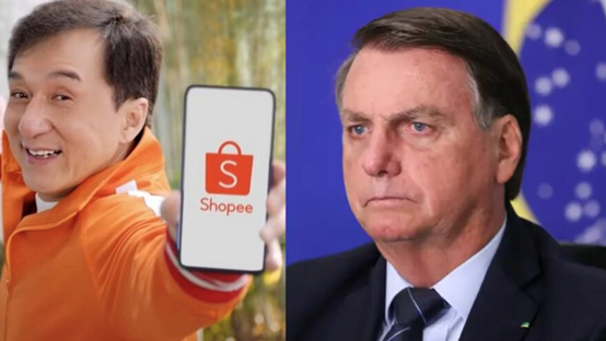 惊天反转！巴西总统表示不会签署临时措施对Shopee等平台征税