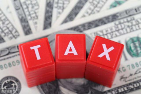 跨境企业合规案例分析，怎么做好财税合规？