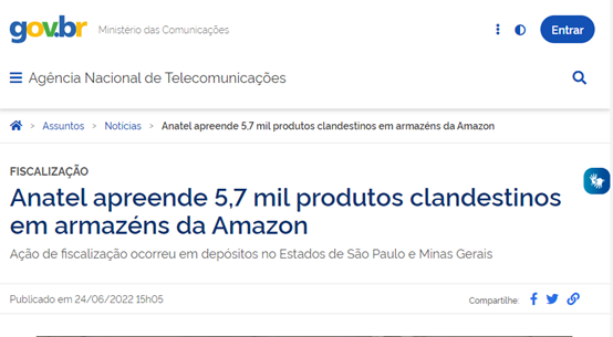 突击！亚马逊两大仓库被查，5700件产品遭扣押！