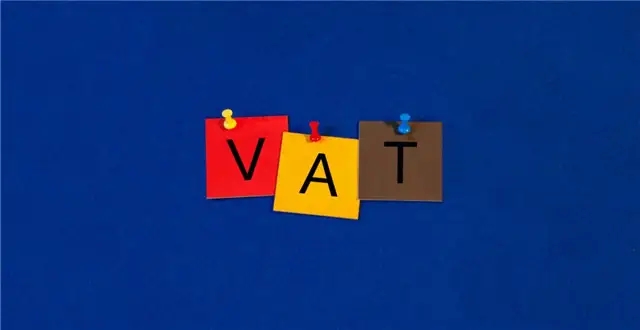干货｜关于销售VAT，你想知道的都在这里！