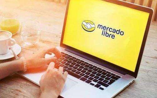 Mercado Libre网站是什么，Mercado Libre怎么样