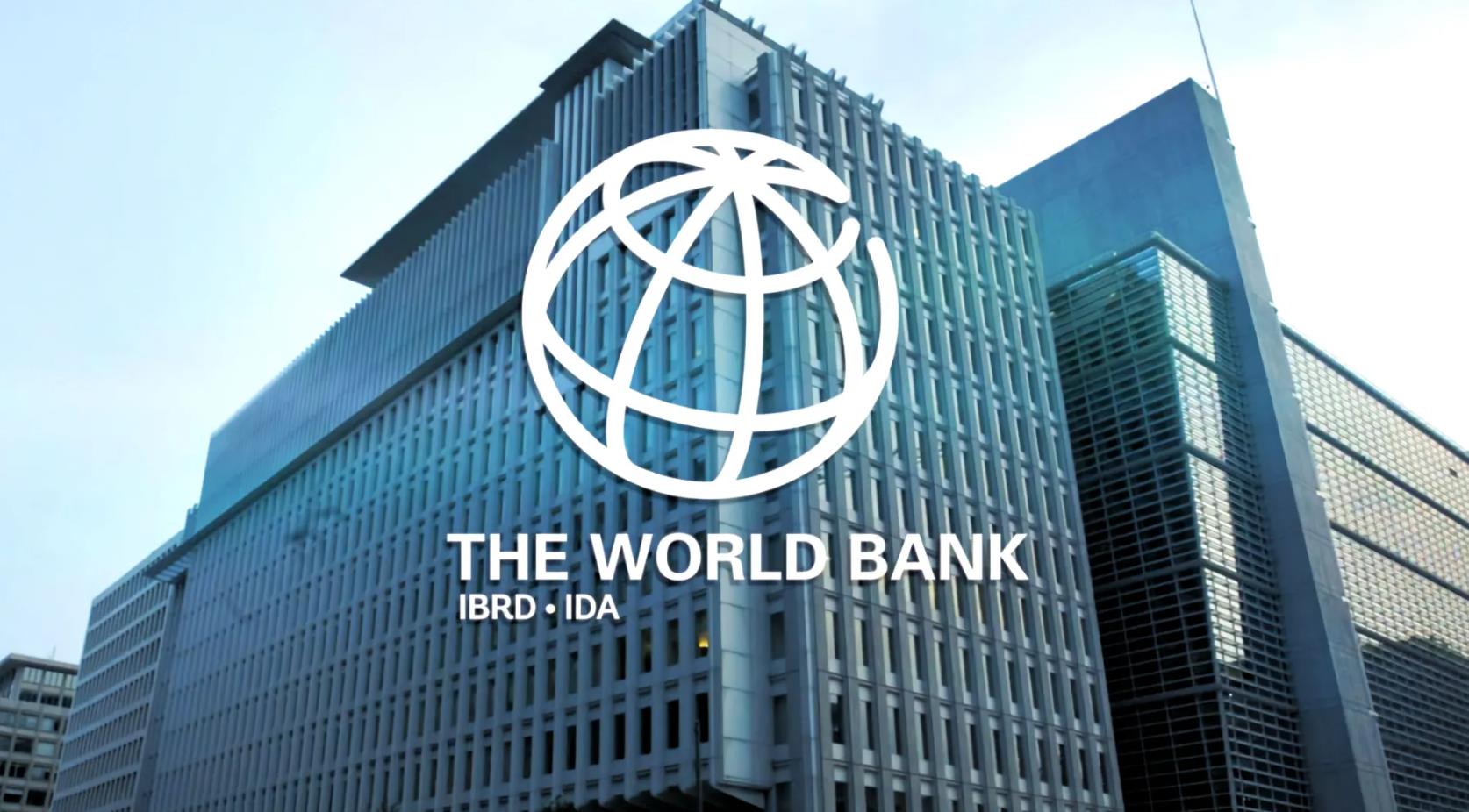 世界银行称欧美疯狂“升息”恐导致全球经济衰退！