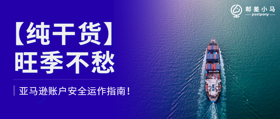 这里是标题