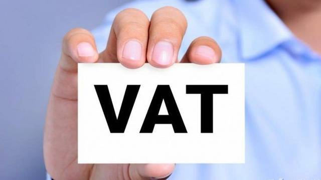 VAT为什么会突然失效？