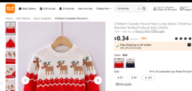 圣诞毛衣仅售0.34美元！拼多多Temu在美国势头猛增，爆单不断