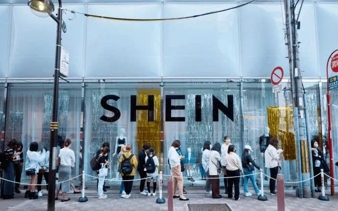 亚马逊被快时尚电商巨头SHEIN“内卷”了？