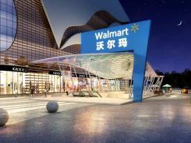 沃尔玛Q4业绩公布 中国市场表现亮眼