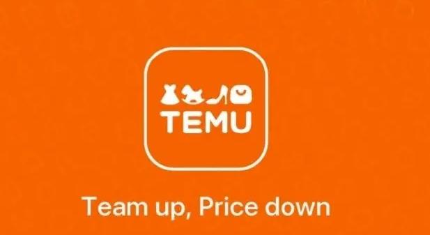 Temu计划在澳大利亚上线 Shopee推出新活动