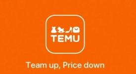 Temu计划在澳大利亚上线 Shopee推出新活动