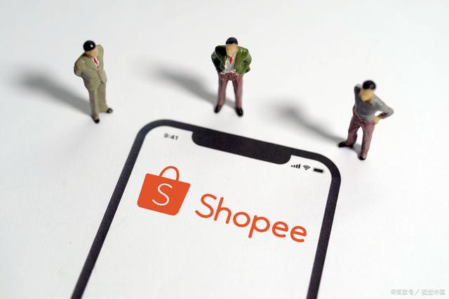 在Shopee开店要多少钱 Shopee开店成本高吗