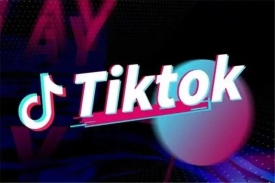 亚马逊发布特殊节点提醒，TikTok Shop调整越南站点佣金