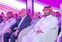 沙特阿拉伯宣布将在利雅得举办电子竞技世界杯