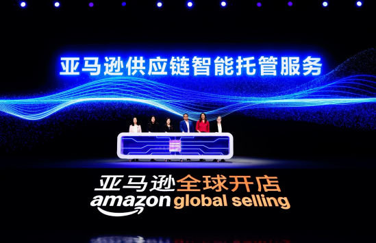 从产业到消费者，亚马逊2025助力中国品牌高质量出海