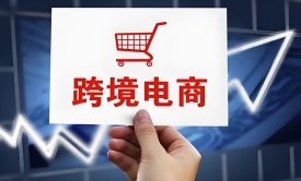 2025年美国电商十大趋势：跨境卖家必须关注的10个关键变化