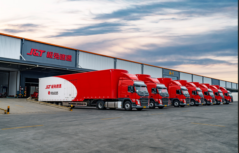 2025上半年这9大跨境物流公司，净利最高涨1085%