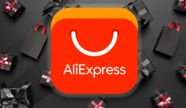 拳打亚马逊？今年黑五大促，速卖通在欧洲电商市场杀疯了！