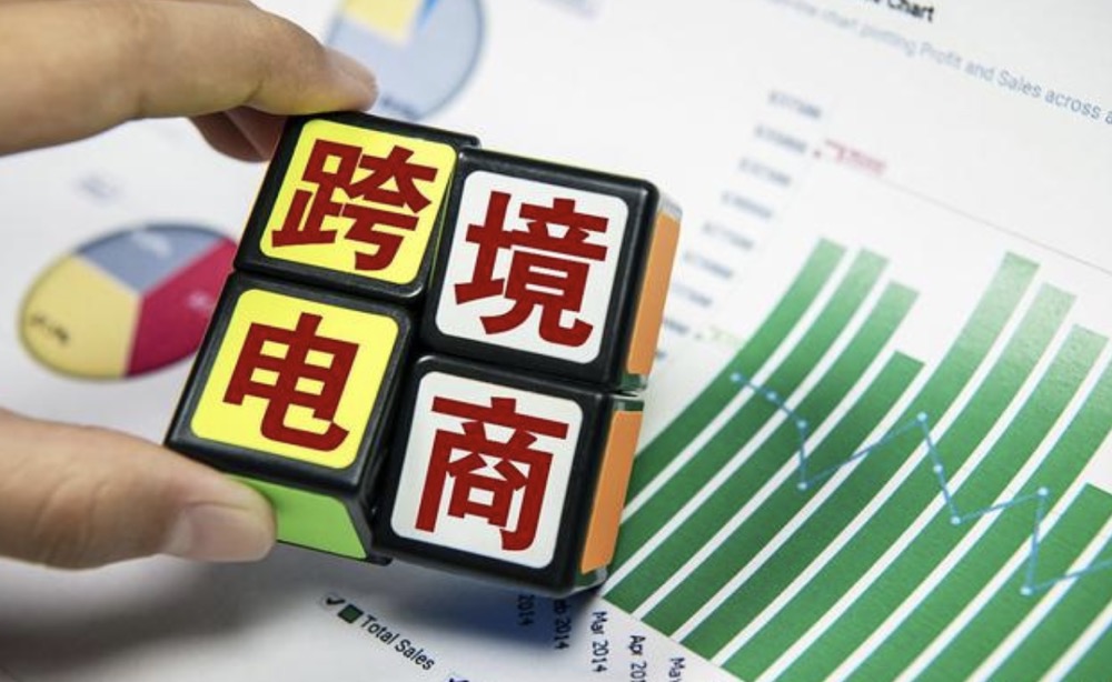 关税调整+红海危机？2025跨境电商如何破局？六大热词指路