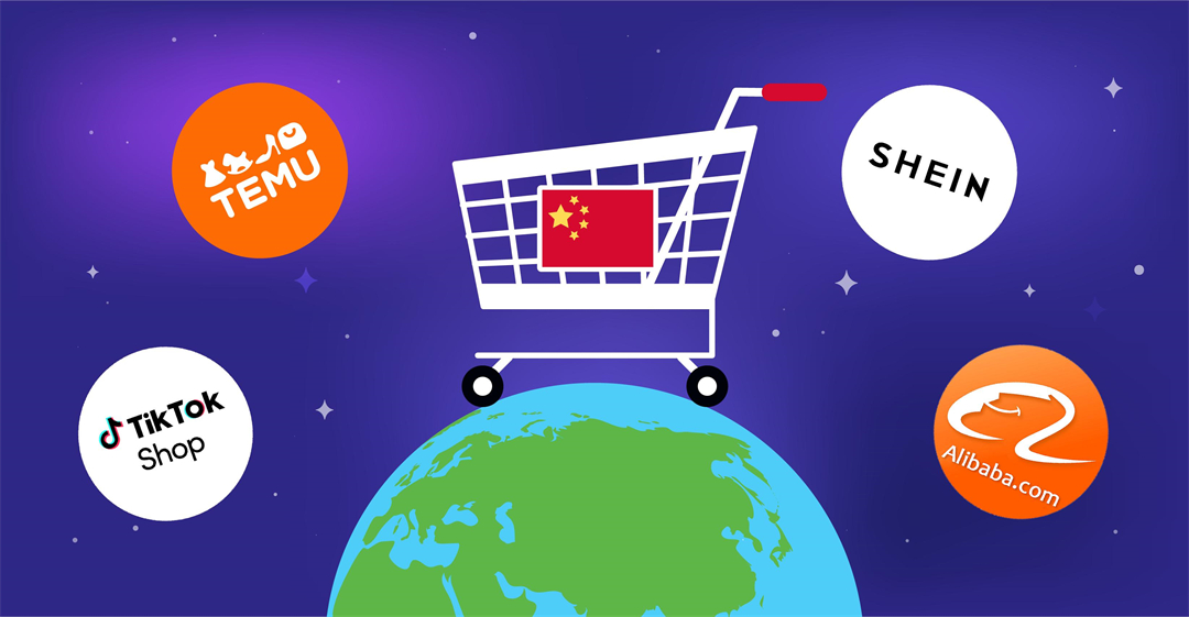 亚马逊VS出海四小龙：2026年跨境电商的全球大战，谁能笑到