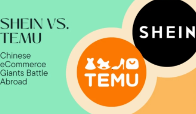 100亿欧元税收缺口，欧盟向Temu、SHEIN开刀！