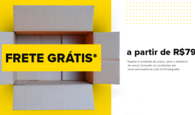 美客多政策新规，收费方式变成232种