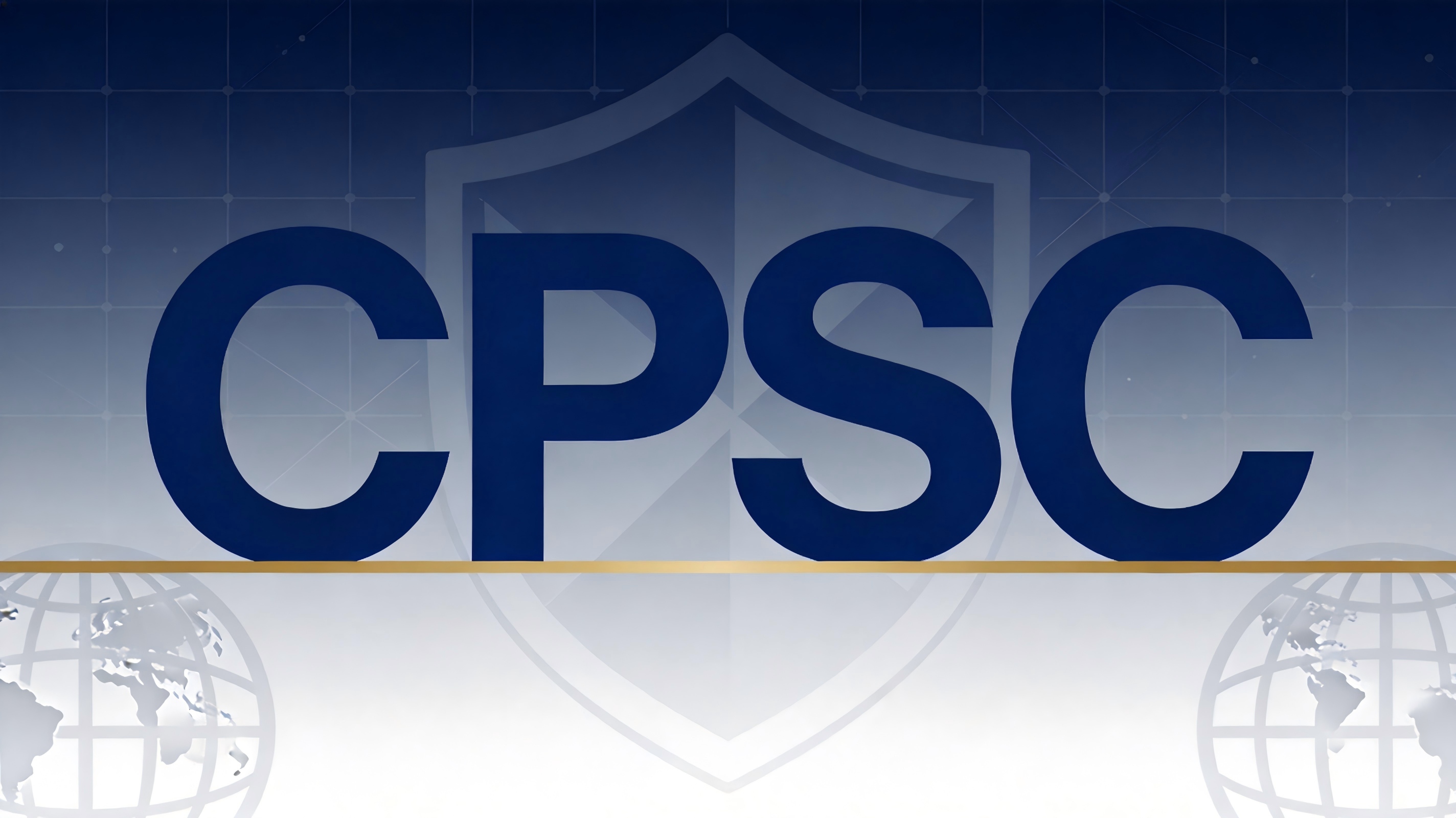 又出新规了！CPSC,GCC,CPC